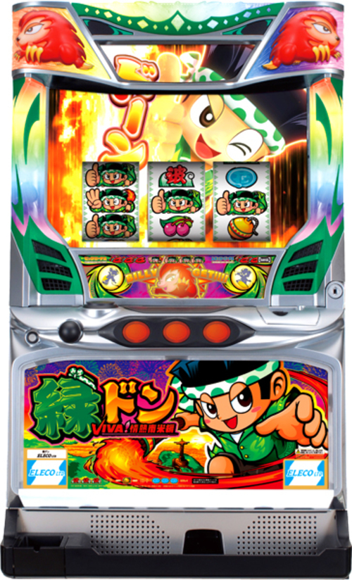綠童VIVA!情熱南米編  |SLOT|SLOT5號機|SLOT5號機總覽