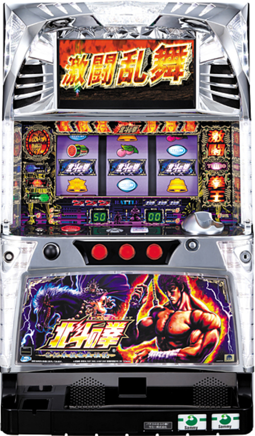 北斗之拳 世紀末救世主傳說  |SLOT|SLOT5號機|SLOT5號機總覽
