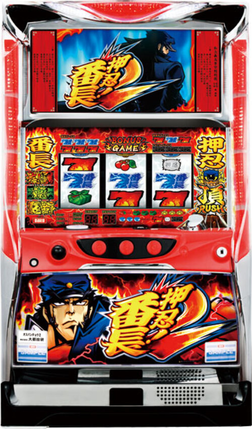 押忍番長 2  |SLOT|SLOT5號機|SLOT5號機總覽