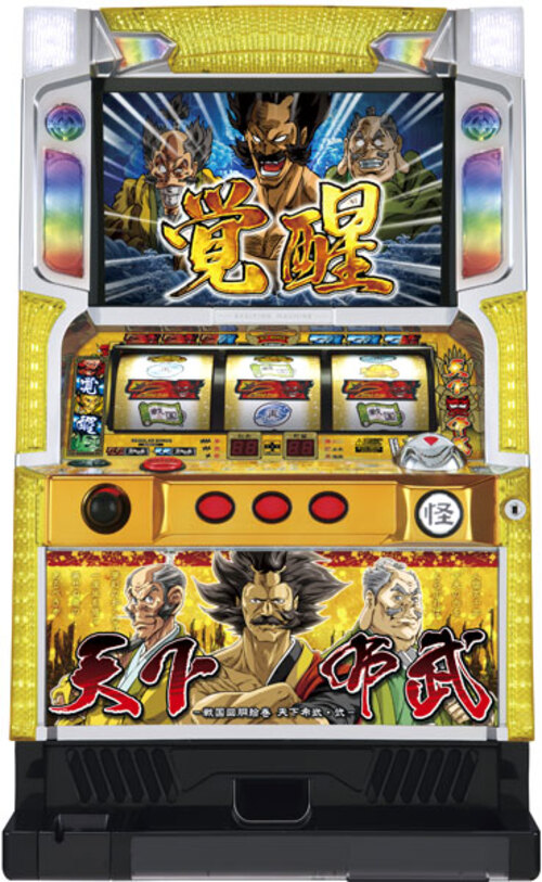 天下布武2  |SLOT|SLOT5號機|SLOT5號機總覽