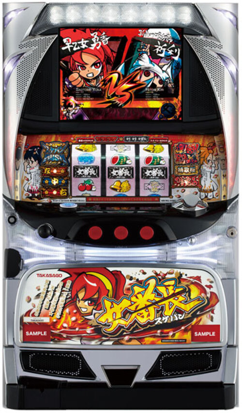 女番長  |SLOT|SLOT5號機|SLOT5號機總覽