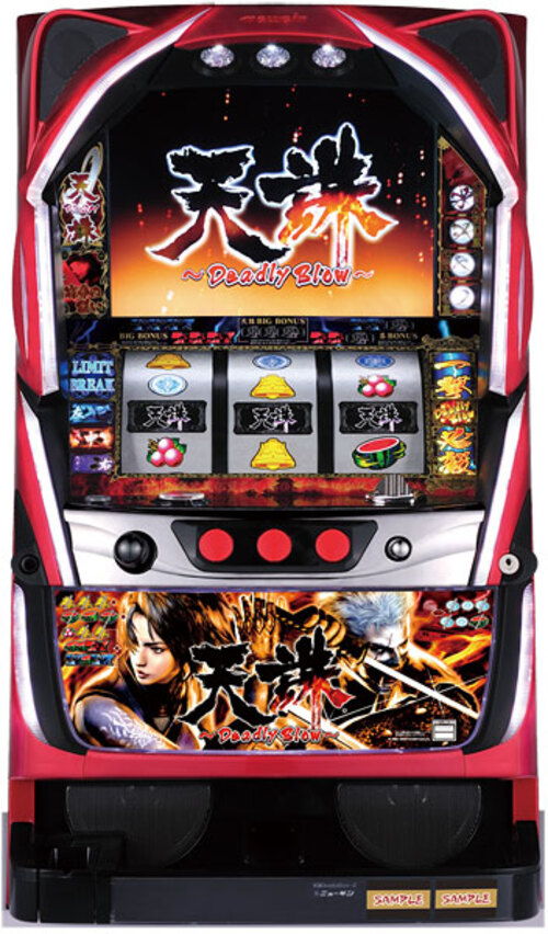 天誅~致命一擊~  |SLOT|SLOT5號機|SLOT5號機總覽