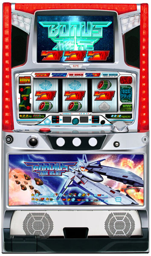宇宙巡航艦GRADIUS THE SLOT  |SLOT|SLOT5號機|SLOT5號機總覽