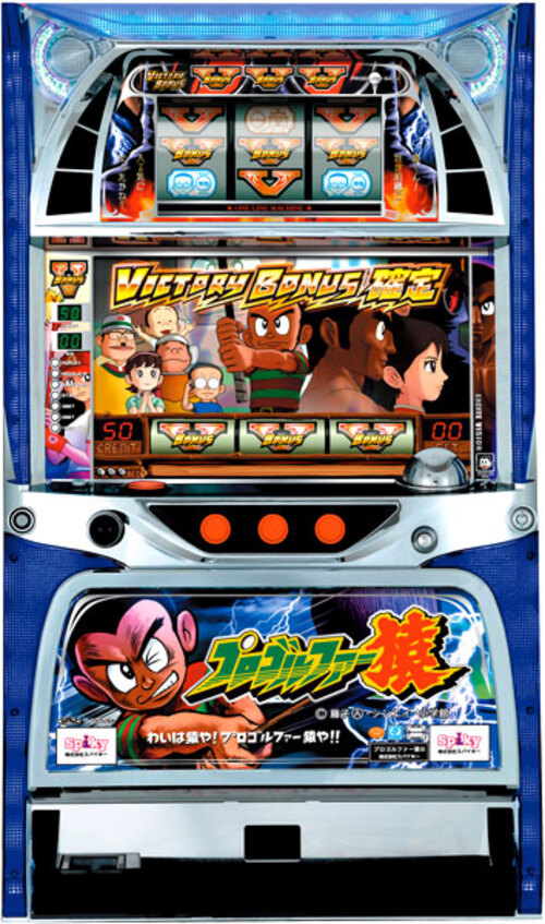 高爾夫頑童猿丸  |SLOT|SLOT5號機|SLOT5號機總覽
