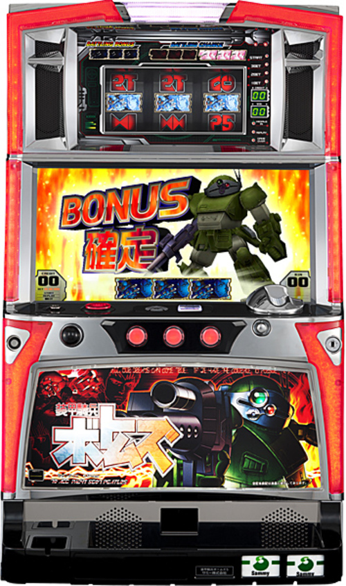 裝甲騎兵  |SLOT|SLOT5號機|SLOT5號機總覽