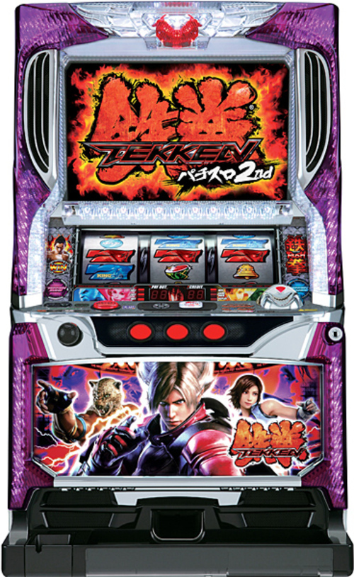 鐵拳2代  |SLOT|SLOT5號機|SLOT5號機總覽