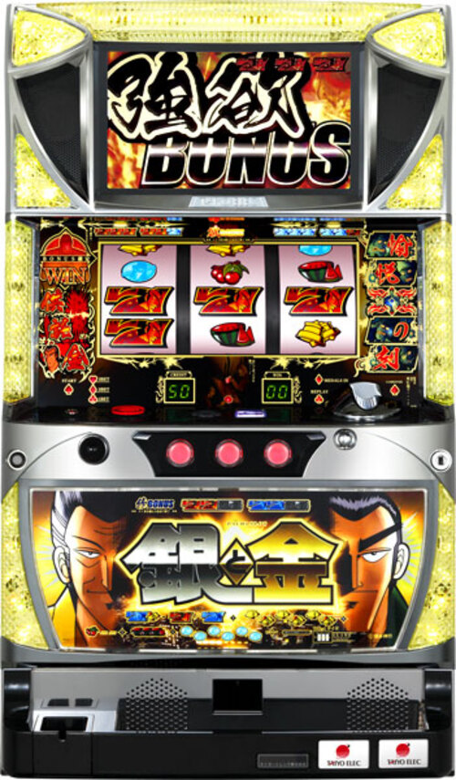銀和金  |SLOT|SLOT5號機|SLOT5號機總覽