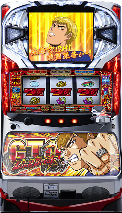 GTO～麻辣教師  |SLOT|SLOT5號機|SLOT5號機總覽