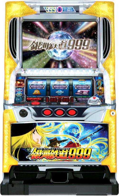 銀河鐵道999  |SLOT|SLOT5號機|SLOT5號機總覽