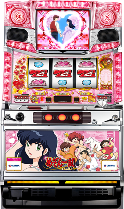 相聚一刻~和夏色的風~  |SLOT|SLOT5號機|SLOT5號機總覽