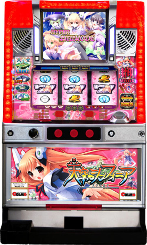 天空之交響曲~尋求光明  |SLOT|SLOT5號機|SLOT5號機總覽