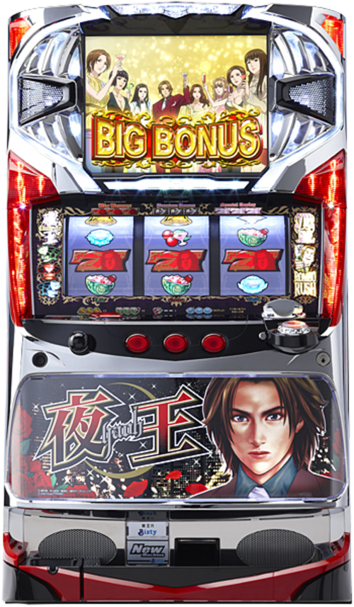 夜王  |SLOT|SLOT5號機|SLOT5號機總覽