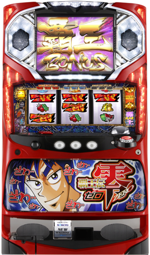 覇王傳 零  |SLOT|SLOT5號機|SLOT5號機總覽