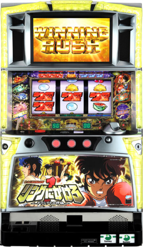 熱拳本色1 希臘十二神編  |SLOT|SLOT5號機|SLOT5號機總覽