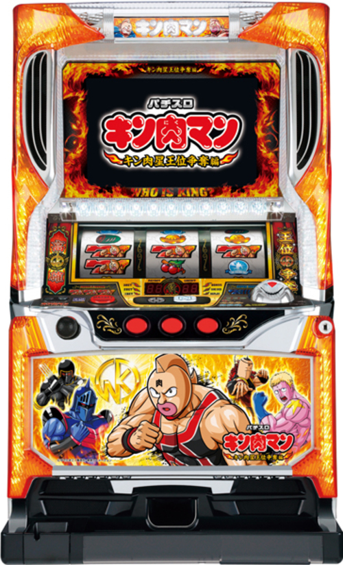 筋肉人～筋肉星王位爭奪編  |SLOT|SLOT5號機|SLOT5號機總覽