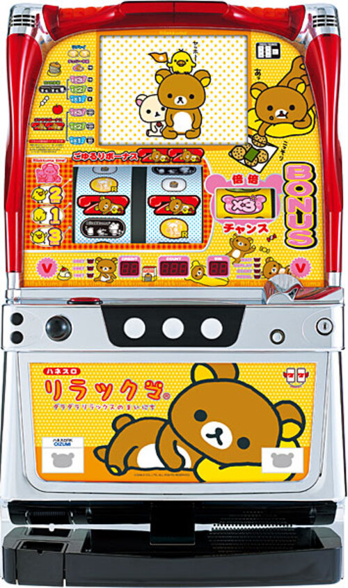 拉拉熊 慵懶放鬆的每一天  |SLOT|SLOT5號機|SLOT5號機總覽