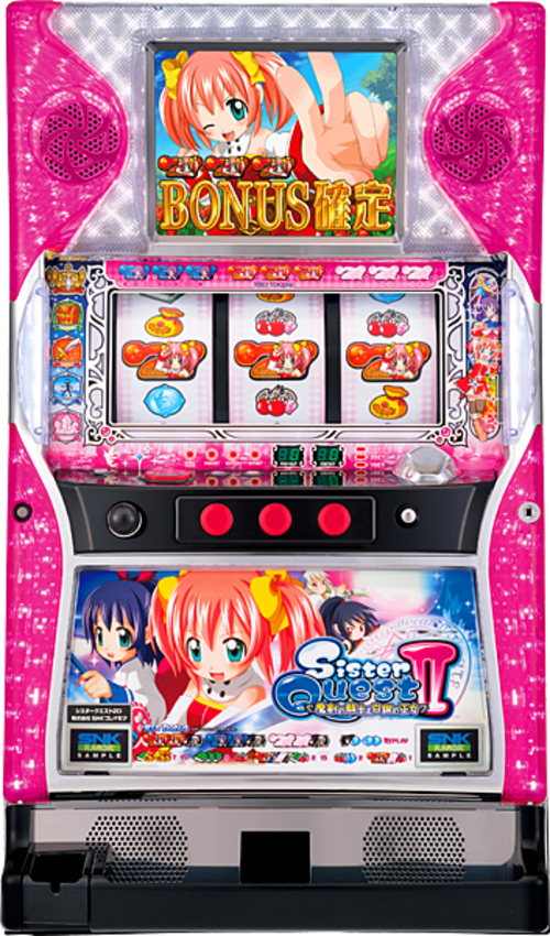 尋找妹妹2~魔劍騎士與白銀魔女  |SLOT|SLOT5號機|SLOT5號機總覽