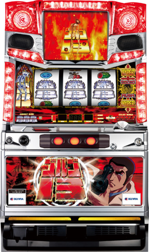 哥爾哥13-薔薇十字團的陰謀-  |SLOT|SLOT5號機|SLOT5號機總覽