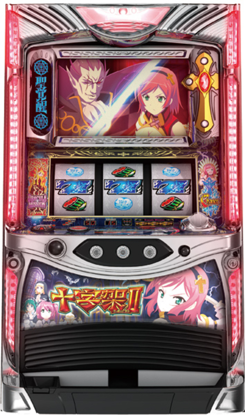 十字架2  |SLOT|SLOT5號機|SLOT5號機總覽
