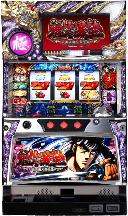 魁!!男塾~天挑五輪大武會編～  |SLOT|SLOT5號機|SLOT5號機總覽