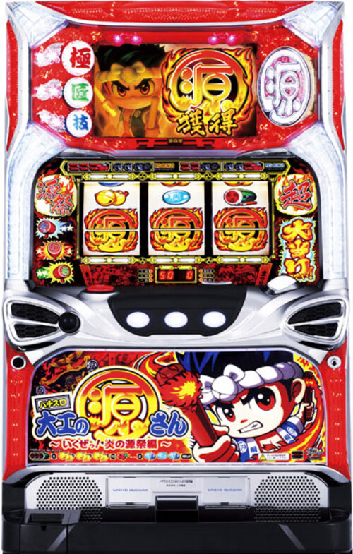 木匠源先生～去吧！炎之源祭編～  |SLOT|SLOT5號機|SLOT5號機總覽