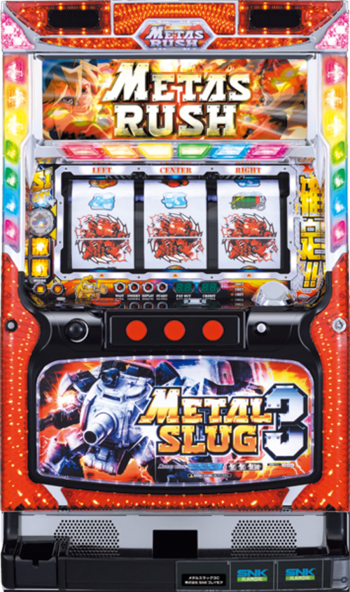 越南大作戰3  |SLOT|SLOT5號機|SLOT5號機總覽