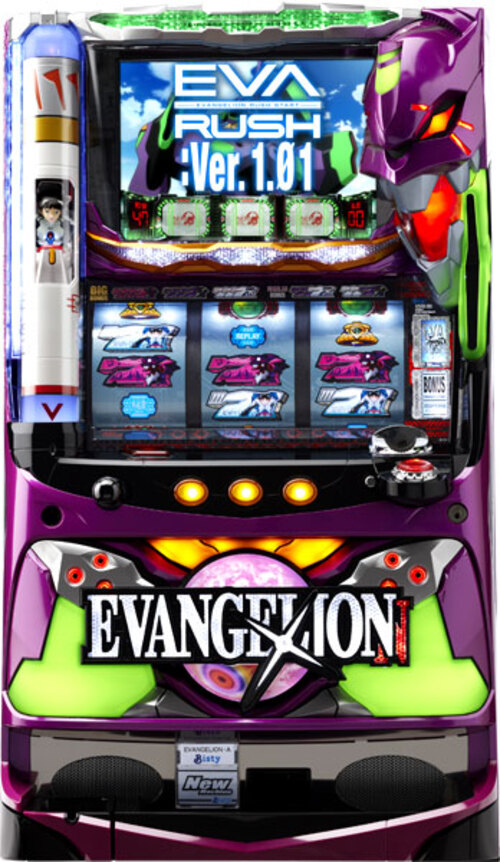 新世紀福音戰士  |SLOT|SLOT5號機|SLOT5號機總覽