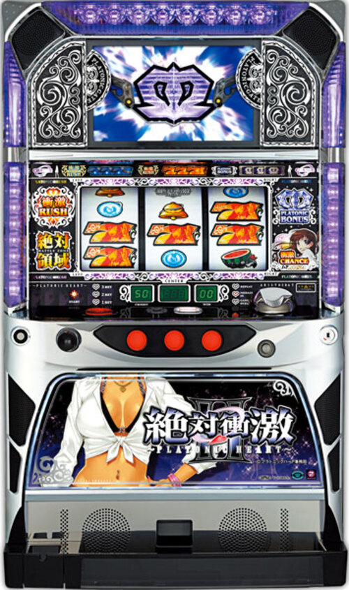絕對衝激II  |SLOT|SLOT5號機|SLOT5號機總覽