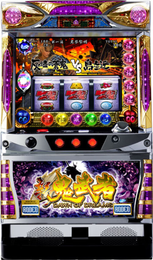 新鬼武者 夢之曙光 再臨  |SLOT|SLOT5號機|SLOT5號機總覽