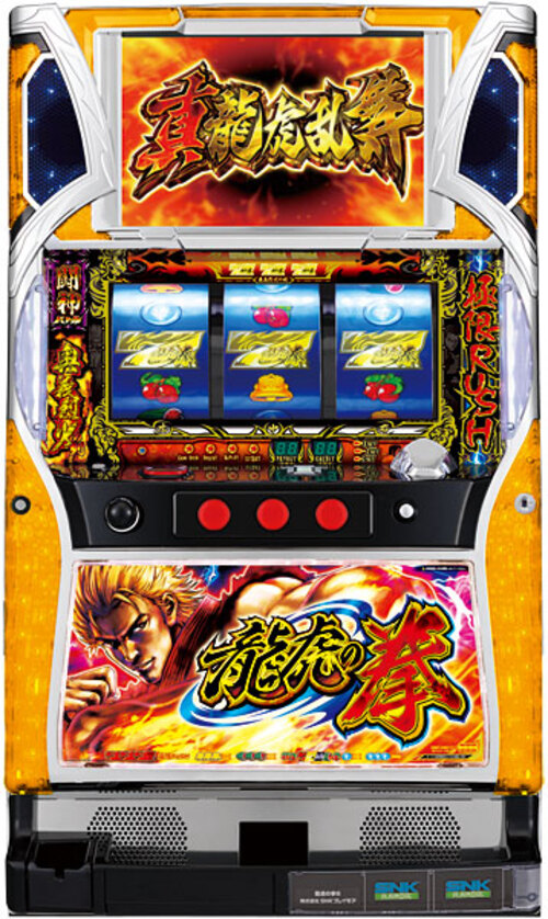 龍虎之拳  |SLOT|SLOT5號機|SLOT5號機總覽