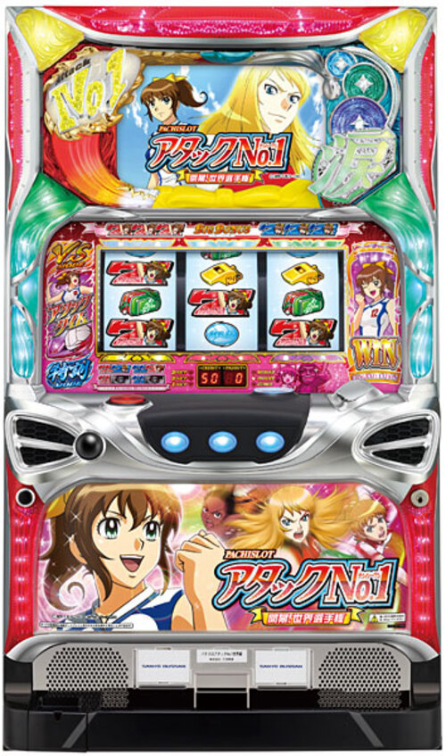 新排球女將NO.1 ~開幕!世界選手權~  |SLOT|SLOT5號機|5號機