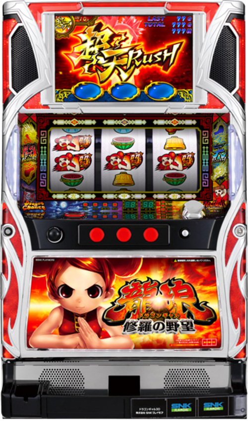 龍娘~修羅之野望~  |SLOT|SLOT5號機|SLOT5號機總覽