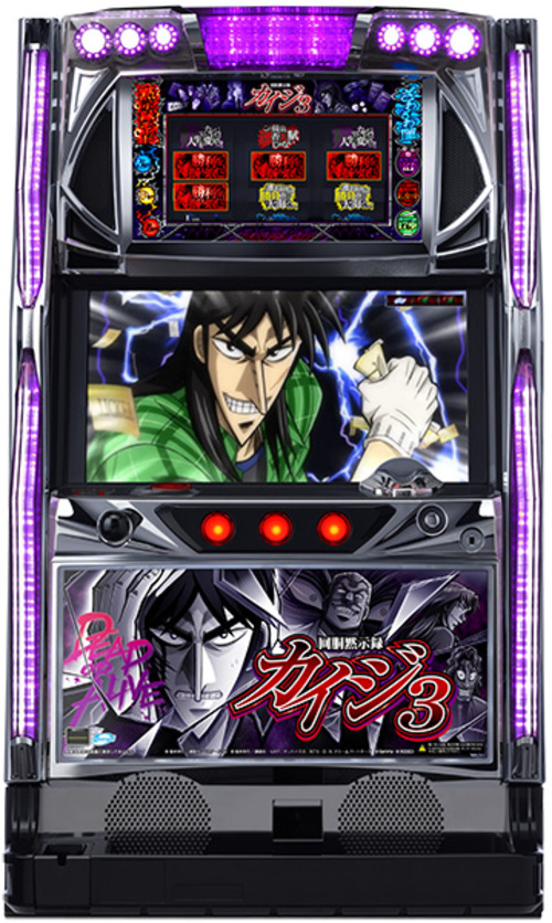 回胴默示錄3  |SLOT|SLOT5號機|SLOT5號機總覽