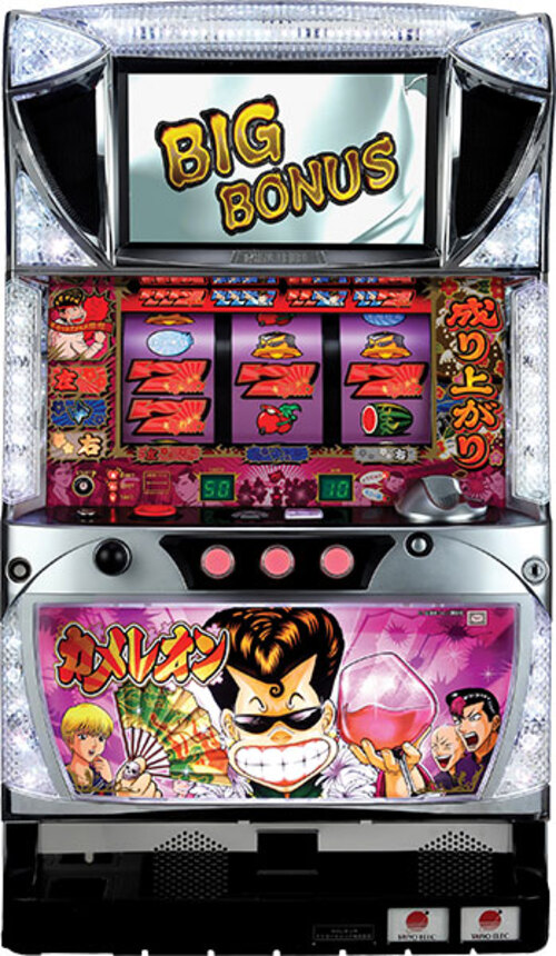 變色龍  |SLOT|SLOT5號機|SLOT5號機總覽