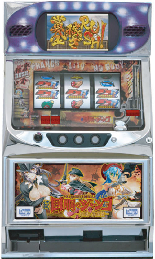 續・殺戮荒野-地獄的賞金首-  |SLOT|SLOT5號機|SLOT5號機總覽