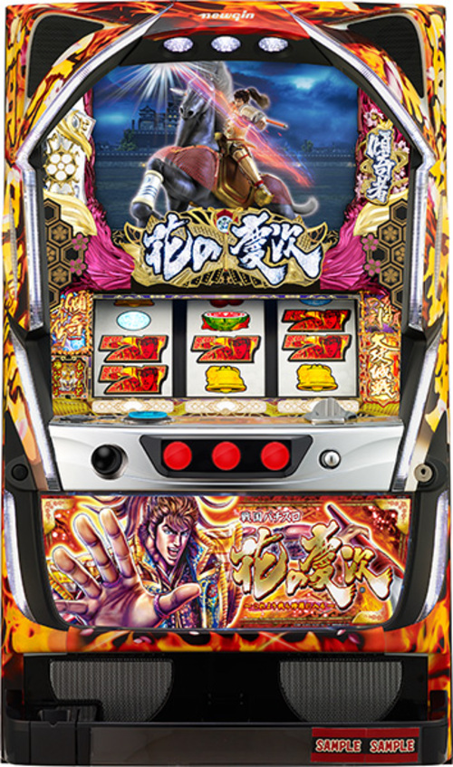 花之慶次~自此入修羅  |SLOT|SLOT5號機|SLOT5號機總覽