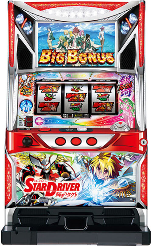 STAR DRIVER 閃亮的塔科特  |SLOT|SLOT5號機|SLOT5號機總覽