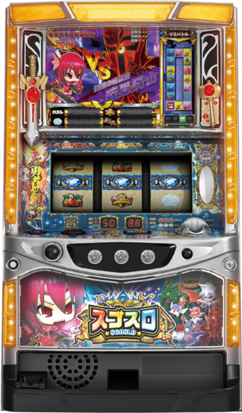 SGOSLOー勇者之路  |SLOT|SLOT5號機|SLOT5號機總覽