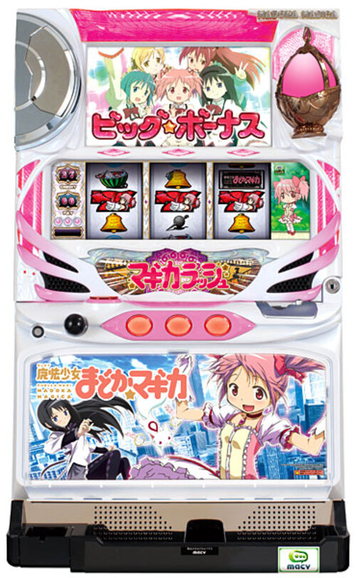 魔法少女小圓☆魔力Q  |SLOT|SLOT5號機|SLOT5號機總覽