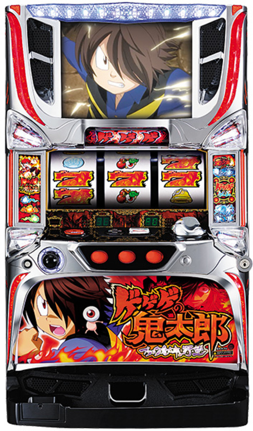 鬼太郎～黑鬼太郎之野望  |SLOT|SLOT5號機|SLOT5號機總覽