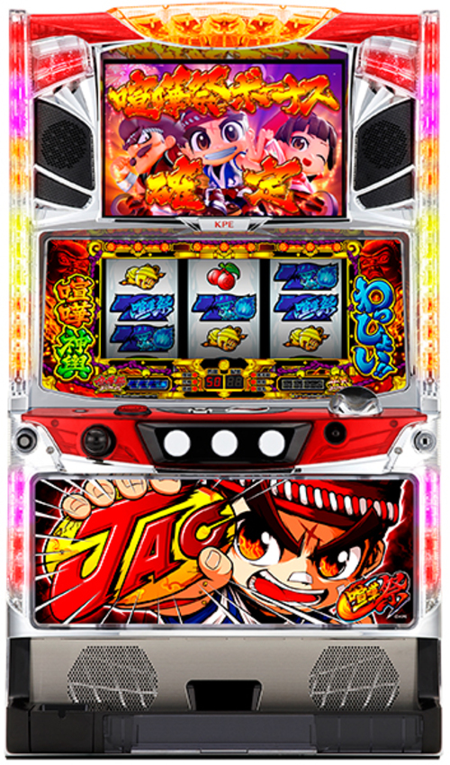 喧嘩祭  |SLOT|SLOT5號機|SLOT5號機總覽