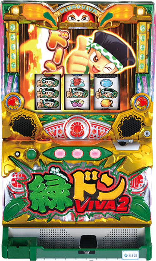 綠童VIVA2  |SLOT|SLOT5號機|SLOT5號機總覽
