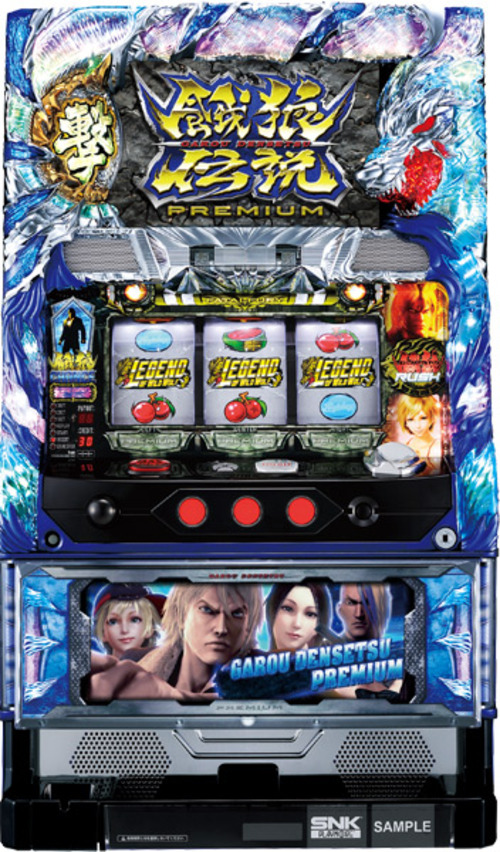 餓狼傳說-賞金  |SLOT|SLOT5號機|SLOT5號機總覽