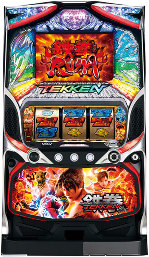 鐵拳3rd  |SLOT|SLOT5號機|SLOT5號機總覽