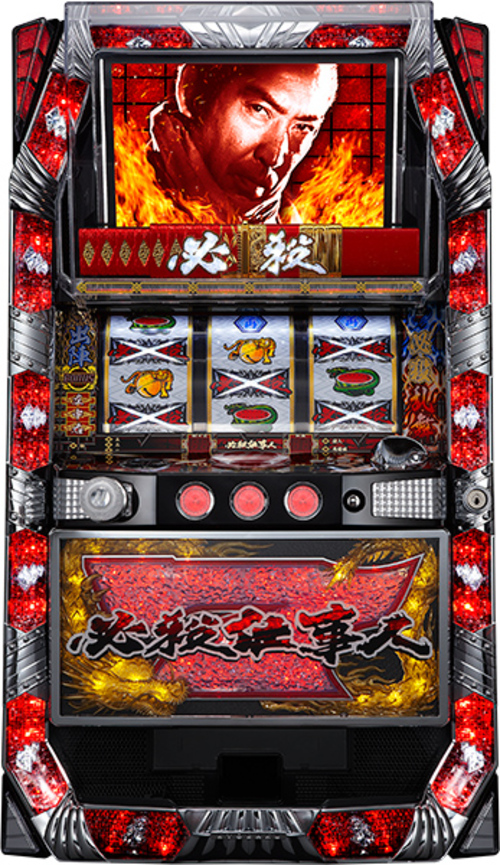必殺仕事人  |SLOT|SLOT5號機|SLOT5號機總覽