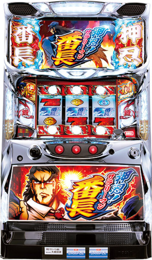 押忍!上班族番長  |SLOT|SLOT5號機|SLOT5號機總覽