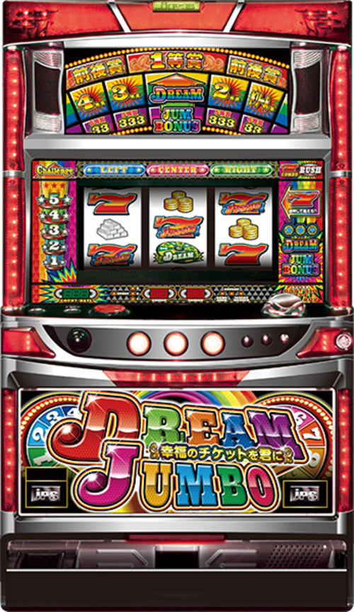 巨大之夢  |SLOT|SLOT5號機|SLOT5號機總覽