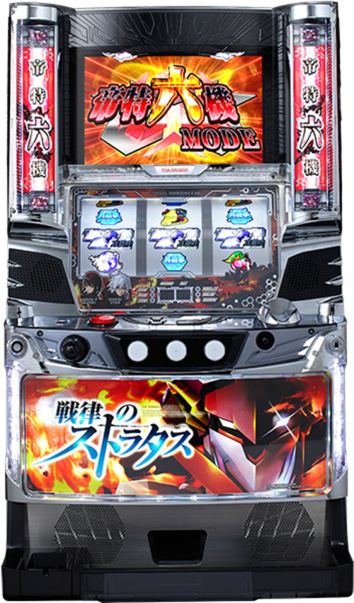 戰律雲端  |SLOT|SLOT5號機|SLOT5號機總覽