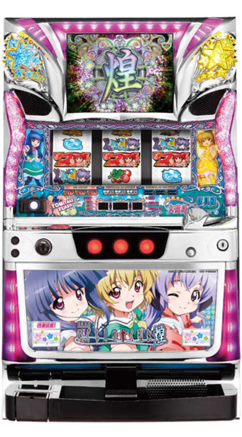 暮蟬悲鳴時  |SLOT|SLOT5號機|SLOT5號機總覽