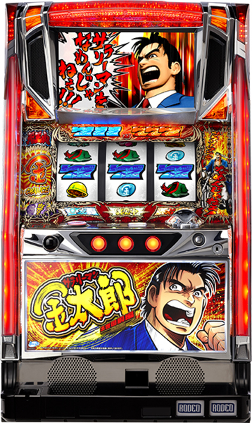 上班族金太郎 出世回胴編  |SLOT|SLOT5號機|SLOT5號機總覽